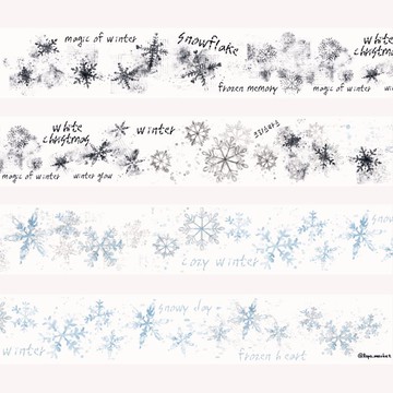 雪花刷刷 – 霧面PET和紙膠帶