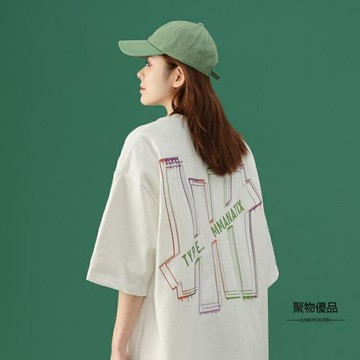 短袖T恤女韓版寬鬆夏裝上衣復古百搭學生半袖【聚物優品】