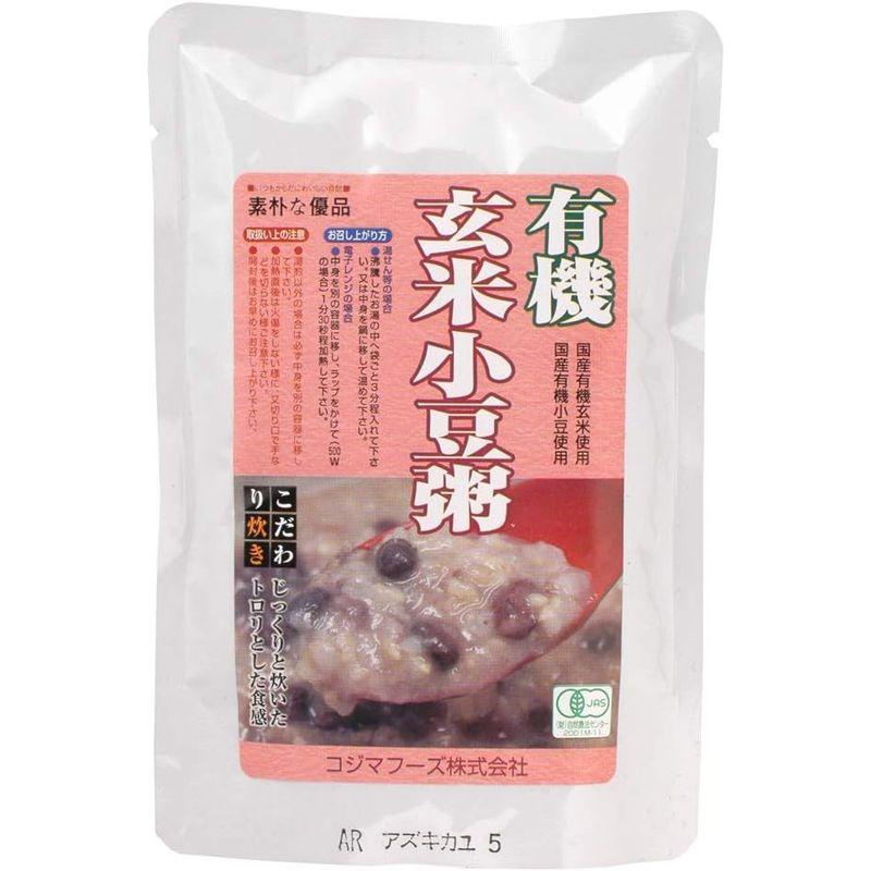 コジマ 有機・玄米小豆粥 200g