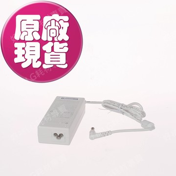 【LG耗材】(免運)StanbyME 變壓器