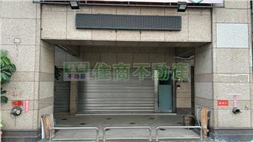 國圖館 5米 面寬 樓店｜台中市西區三民路一段