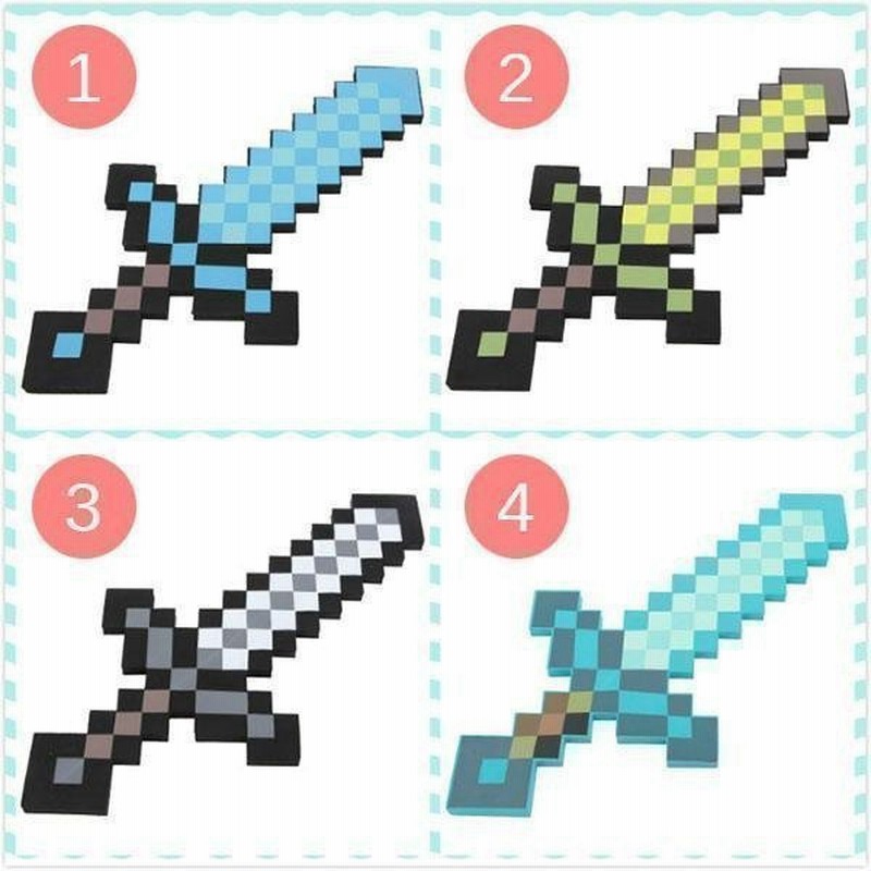 セール特価品 即納 ３点セット マインクラフト Minecraft 武器 Eva生地 マイクラ グッズ ゲーム キャラクター 剣 おもちゃ フィギュア ダイヤの剣 Materialworldblog Com