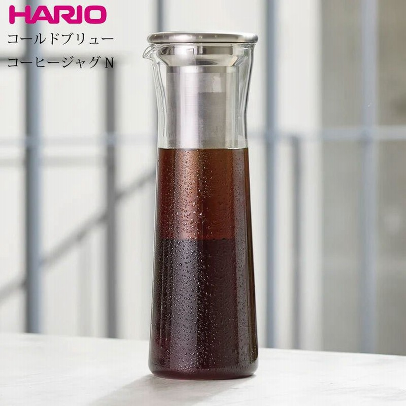 即納 ハリオ HARIO コールドブリュコーヒージャグＮ 水出しコーヒー ガラスボトル 1000ml CBSN-10-HSV アイスコーヒー 珈琲粉  抽出 1リットル 通販 LINEポイント最大GET | LINEショッピング