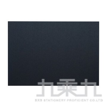 A4 模型紙板(黑)【九乘九購物網】