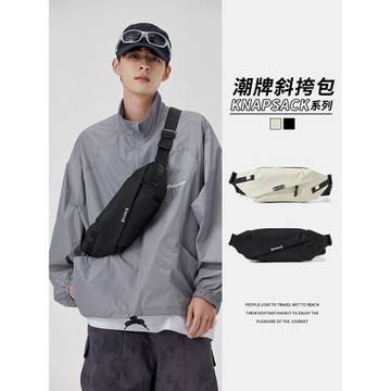 斜挎包男款小號背包運動高級感胸包腰包小挎包單肩包騎行包郵差包