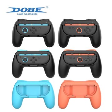 Switch2簡易握把手把switch2左右手柄握把Switch2Joycon握把