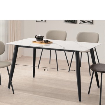 AS DESIGN 雅司家具-波特夫4.6尺岩板餐桌-140*80*77cm