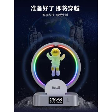 畢業生日禮物男生款初中高中學生18歲大男孩小學生12中考百日誓師