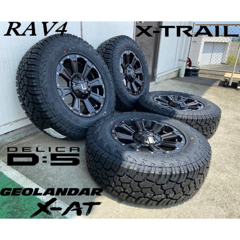 デリカD5 エクストレイル CHR ジューク CX5 RAV4 タイヤホイールセット 16インチ DeathRock デスロック YOKOHAMA  ヨコハマ ジオランダー X-AT 235/70R16 | LINEショッピング