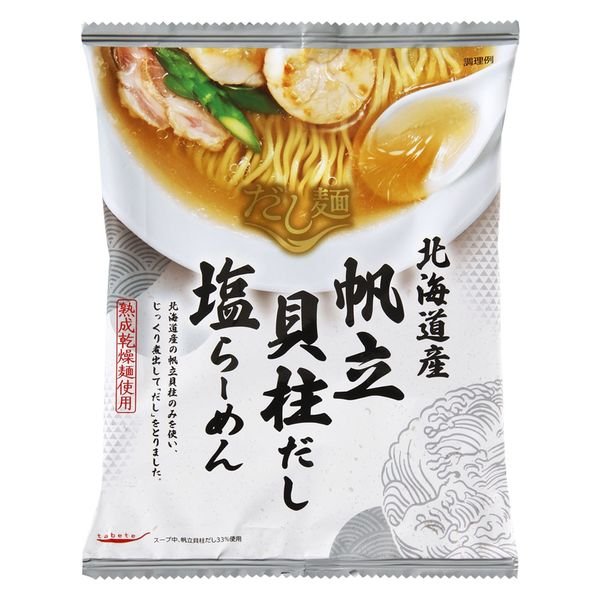 国分グループ本社袋麺 tabete だし麺 北海道産帆立貝柱だし塩らーめん 5袋 国分グループ本社