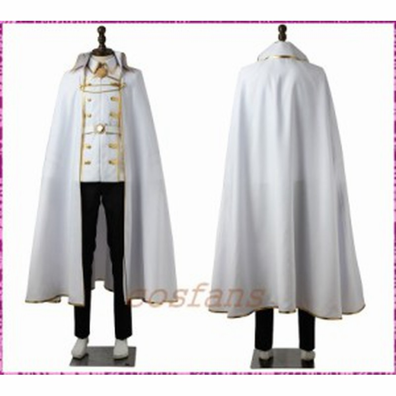 コスプレ衣装 Fate Apocrypha フェイト アポクリファ ダーニック プレストーン ユグドミレニア 通販 Lineポイント最大1 0 Get Lineショッピング
