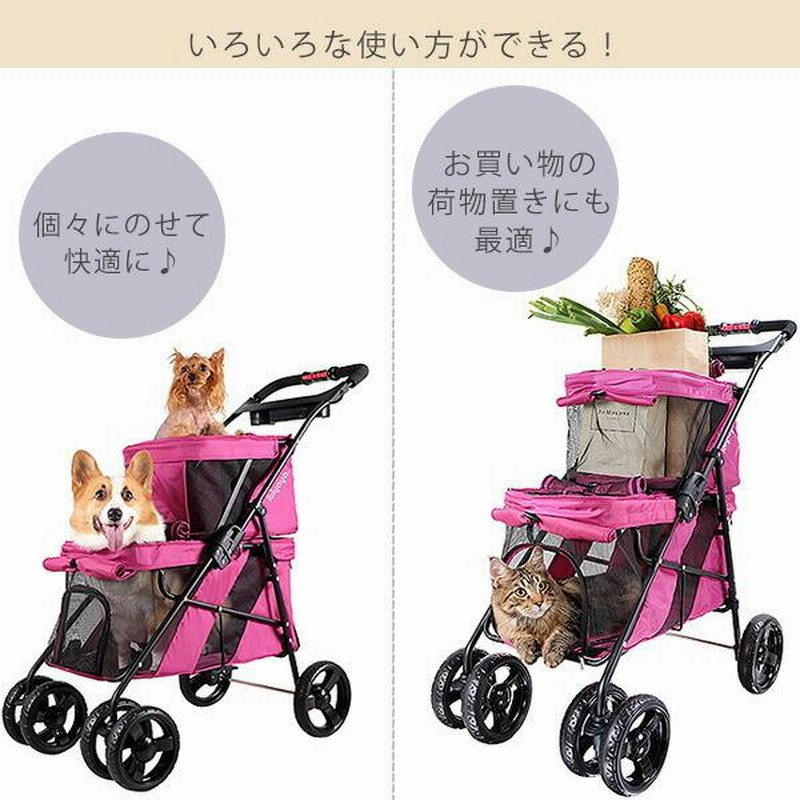 ibiyaya ペットカート イビヤヤ ニュー クレオ トラベルシステム
