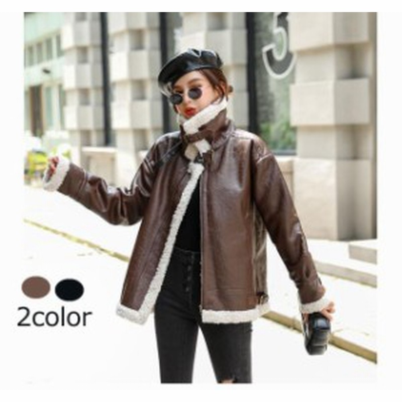 スプリングコート おしゃれ あったか 厚手 ムートンコート ライダースジャケット アウター 暖かい レディース 春秋冬 Puコート 防寒防風 通販 Lineポイント最大5 0 Get Lineショッピング