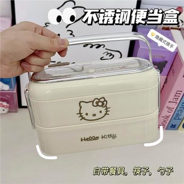 保溫飯盒304不銹鋼上班族專用2025新款便攜微波爐加熱餐盒便當盒