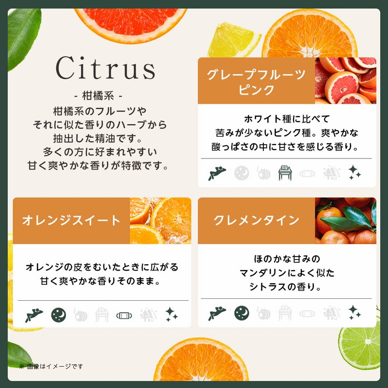 1本増量中 アロマオイル 5ml×6本 セット 全35種 選べる アロマ 精油