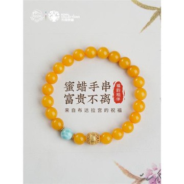 布達拉宮蜜蠟海藍寶手串小眾簡約單圈琥珀圓珠手鏈女款原創設計