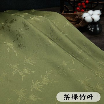 💛臺灣有貨🚀🚀💛免運💛可開發票💛新中式竹葉提花布料古裝漢服服裝宮廷風綢緞面料唐裝馬面裙古風布