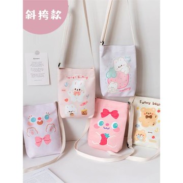 手機包女帆布小包韓國可愛時尚小眾學生兒童迷你斜挎包女百搭小包