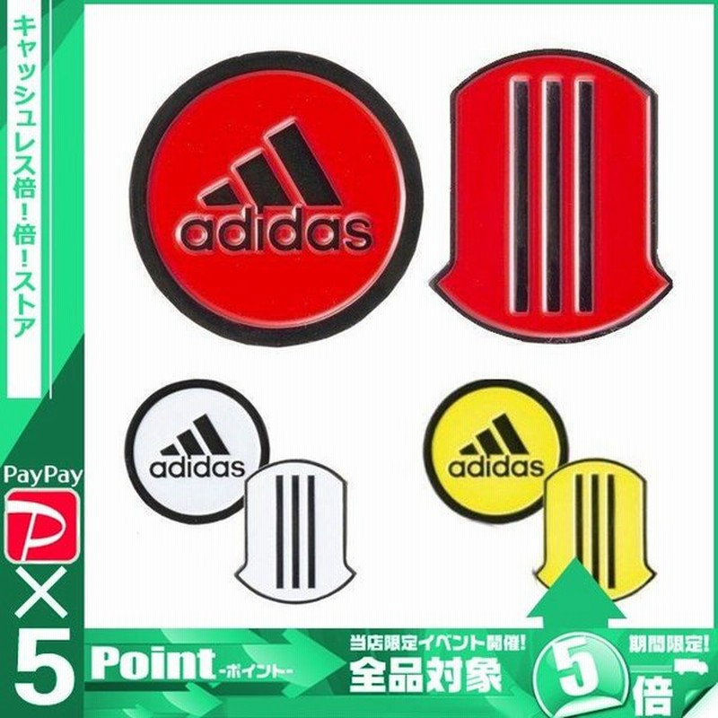 アディダスゴルフ Adidas ツイン マーカー Twin Marker Adm 906 春夏 通販 Lineポイント最大0 5 Get Lineショッピング