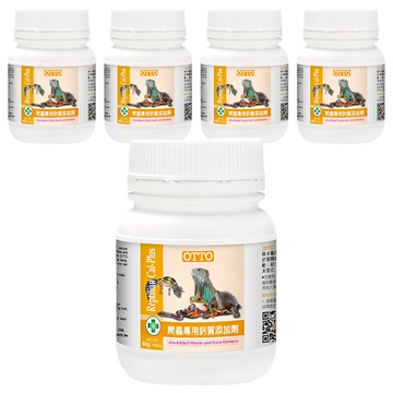 OTTO 建興水族 爬蟲專用鈣質添加劑  60g  5罐