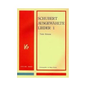 楽譜 シューベルト歌曲選集 低声用1