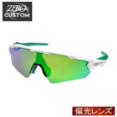 数量は多 オークリー Zero スポーツサングラス ジャパンフィット Path Ev Radar Oakley Ozcs Revpa005 偏光 サングラス アジアンフィット パス レーダーev 当店独自カスタム スポーツサングラス