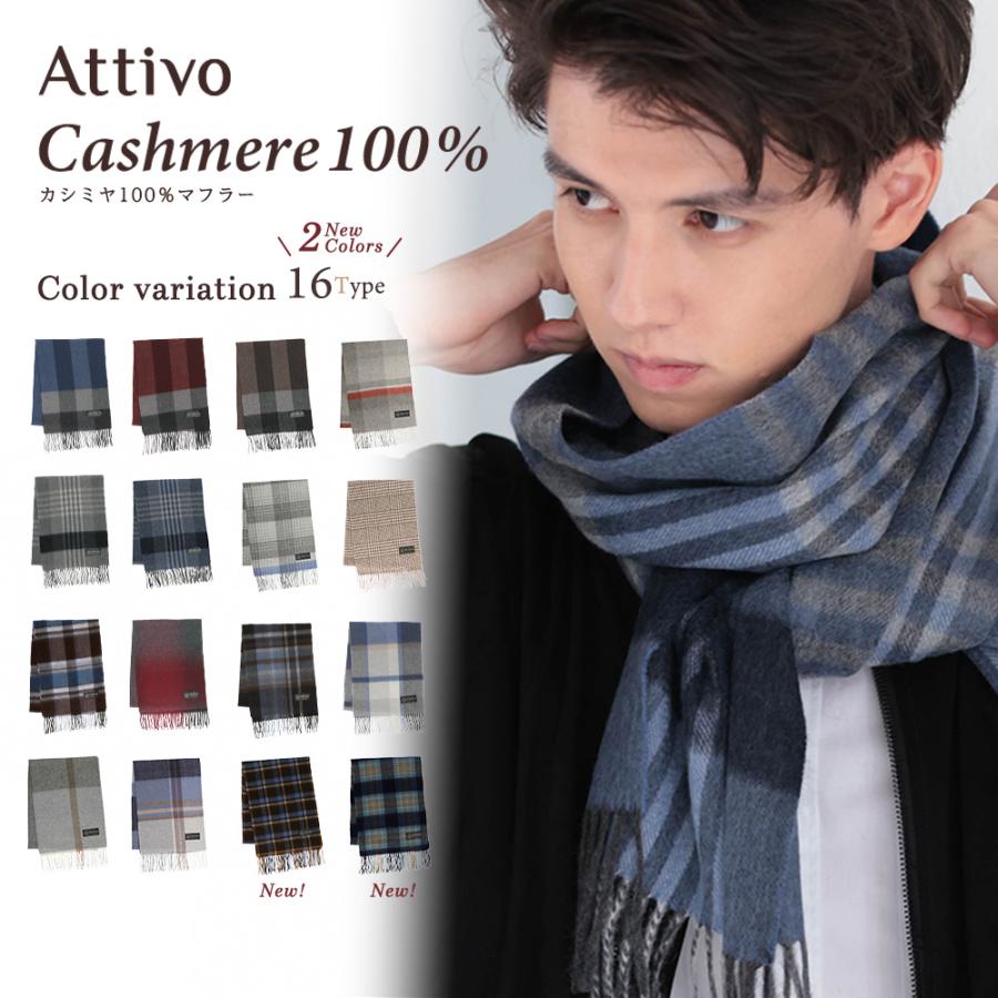 AGNONA(アニオナ) ストール/マフラー通販｜woollen online store