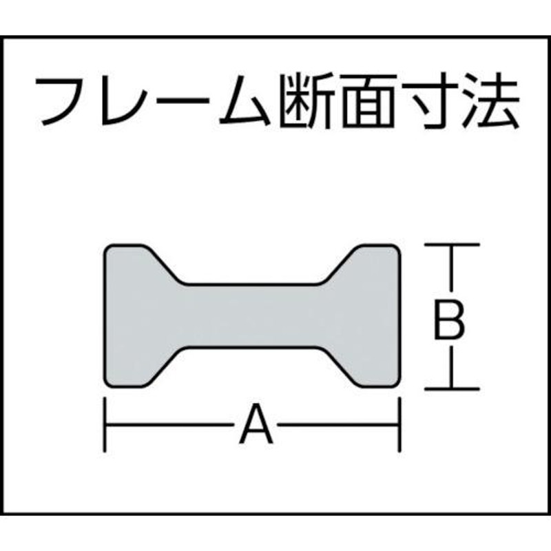 TR スーパー L型クランプ (強力型スタンダードタイプ) フトコロ深さ 120mm クランプ範囲 200mmFC1220  LINEショッピング