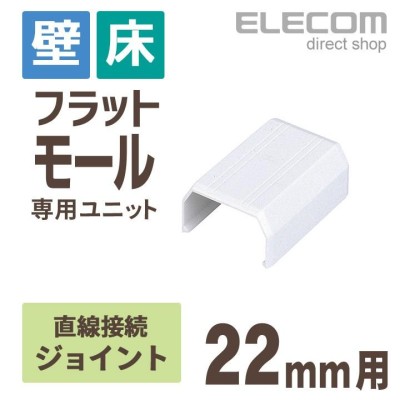 協和ハーモネット 細径3心並列線 KFC 0.1SQX3C リール巻 50m 白/赤/黒