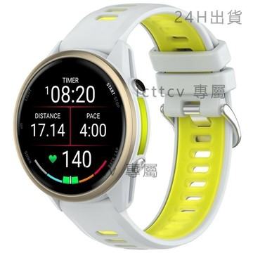 【臺灣出貨免運】Garmin佳明Descent G1手錶帶970時尚配色965/955替換運動錶帶955/945帶連接桿