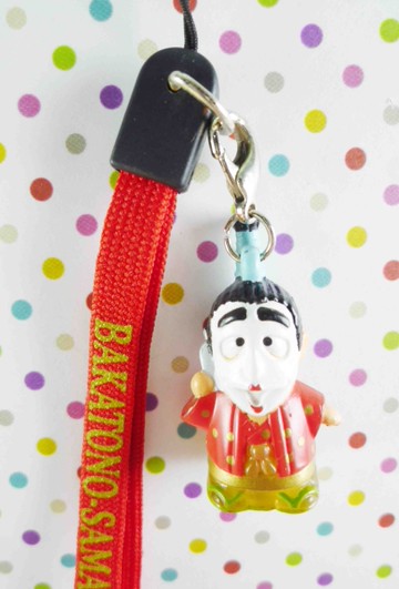 【震撼精品百貨】日本精品百貨-手機吊飾/鎖圈-志村健系列-紅色#50311