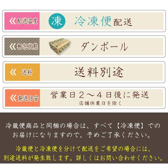 肉 焼肉 国産 豚肉 ホルモン ひぐちの味付豚ホルモン300ｇ入り 1袋 おうち焼き肉に お取り寄せグルメ