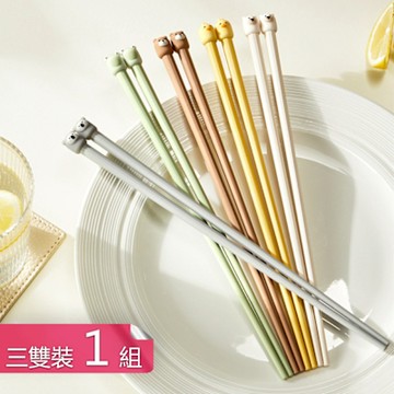 【荷生活】銀離子合金材質圓潤多色筷子 握感舒適防滑筷尖萌趣造型筷子-三雙裝1入組