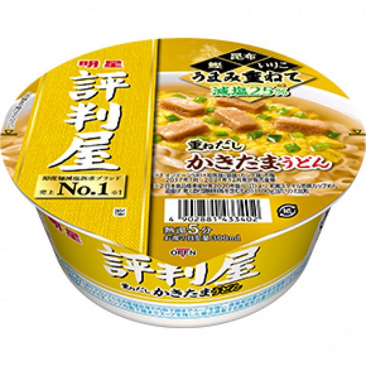 明星食品　評判屋 重ねだしかきたまうどん　×12食入