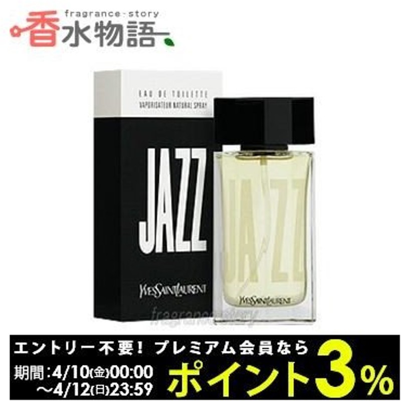 653円 18％OFF ニコス NIKOS スカルプチャー オム 100ml EDT SP fs 香水 メンズ