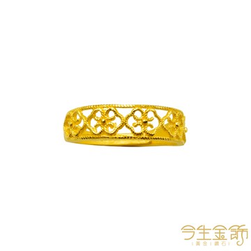 今生金飾 萬事如意戒 黃金戒指