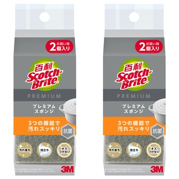 3M Scotch-Brite 百利 3層菜瓜布極緻去漬  2個裝  2組