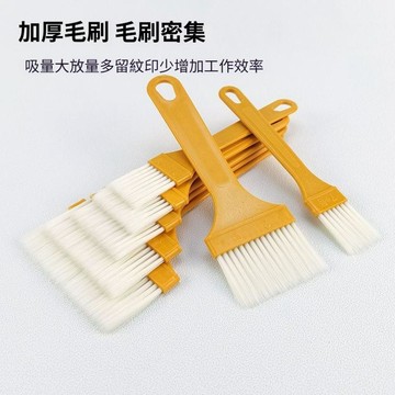 ⚖薄款塑料毛刷 家用板刷 超小特薄小刷子 寬頭耐高溫不掉毛軟毛工具刷 油漆刷膠刷