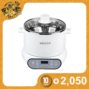 【MEIJI美緻】微電腦3L升降電火鍋(HF-N8346)