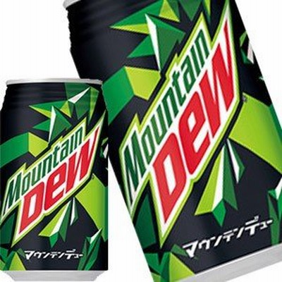 サントリー マウンテンデュー 350ml缶×24本 賞味期限：2ヶ月以上  送料無料 【4〜5営業日以内に出荷】