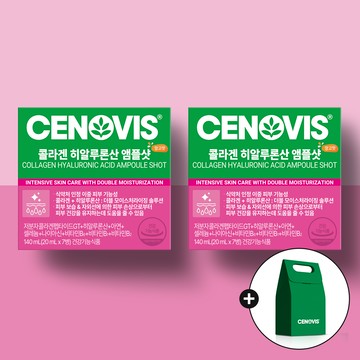 CENOVIS Collagen Hyaluronic Acid Ampoule Shot 7ea Twin Set (14-day supply)