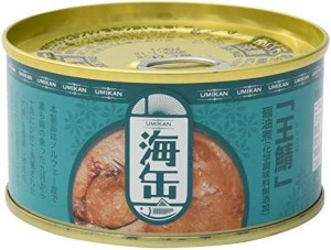 ふくや 海缶 王鯖 醤油煮 180g