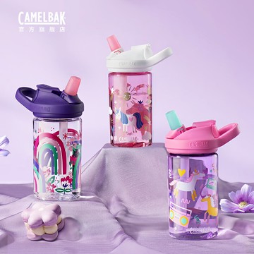 免運·兒童水杯幼兒園上學專用直飲口杯夏季學生塑料吸管杯camelbak駝峰