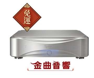 【金曲音響】ESOTERIC Grandioso G1主時鐘