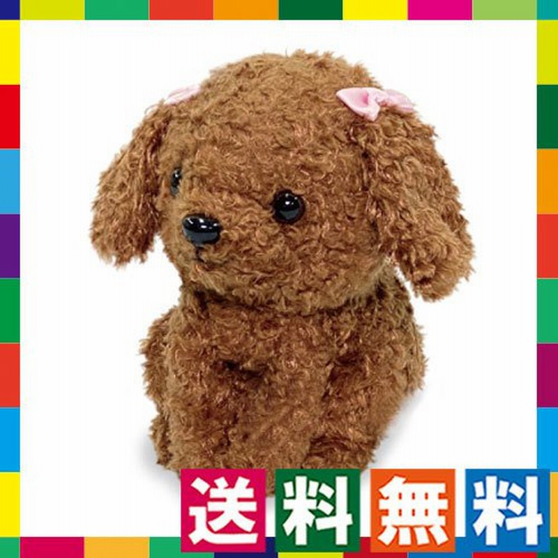 まねまねシリーズ まねまねプラス まねっこトイプードル トイプー ものまねぬいぐるみ おしゃべり お話 動くぬいぐるみ いぬ おもちゃ 音量調節機能付き 通販 Lineポイント最大0 5 Get Lineショッピング