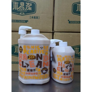 買1瓶送1菜瓜布 木易潔木頭洗手膏黑手 洗手乳 洗手粉 洗手劑 真柑淨 廚浴濃縮萬能去污膏500g除霉 除垢抗菌