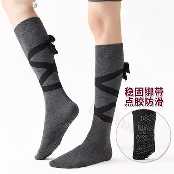 ✨臺灣出貨✨瑜伽小腿襪子女士綁帶防滑點膠棉襪專業普拉提健身運動顯瘦長筒襪