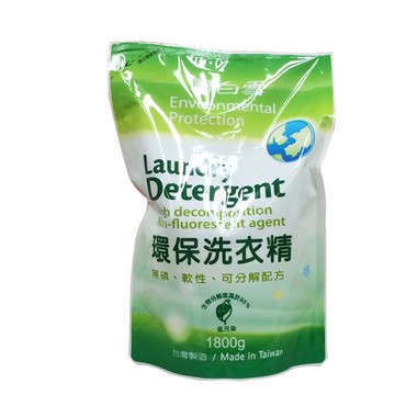 【白雪】環保洗衣精補充包1800g*6入