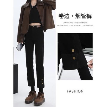 黑色窄版直筒牛仔褲女2025冬季新款小個子高腰顯瘦九分卷邊煙管褲