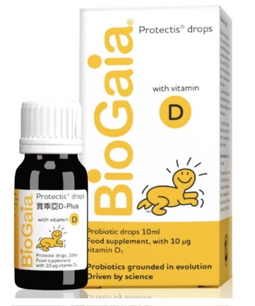 BioGaia 益生菌  BioGaia D-Plus 10ML(無QR code 公司貨) ｜全館滿$199免運